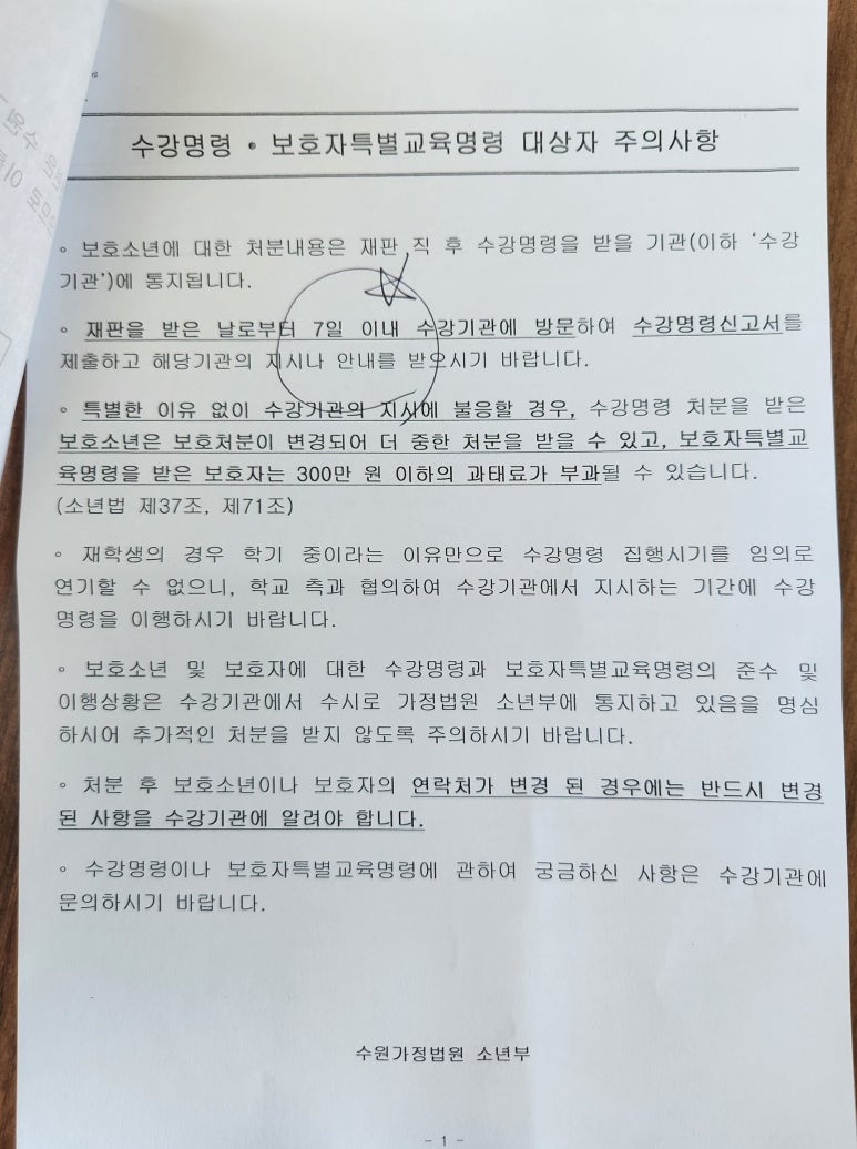 569117217cd739a1e941951d5175edeb_1769486346_4806.jpg 569117217cd739a1e941951d5175edeb_1769486346_4806.jpg