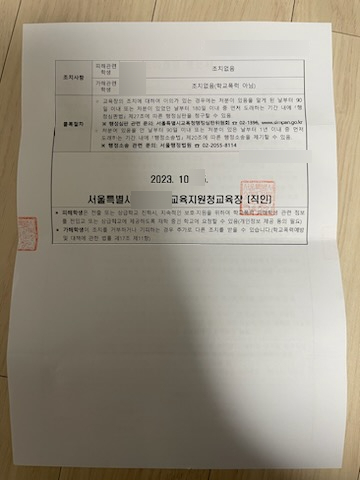 569117217cd739a1e941951d5175edeb_1769489359_8757.jpg 569117217cd739a1e941951d5175edeb_1769489359_8757.jpg