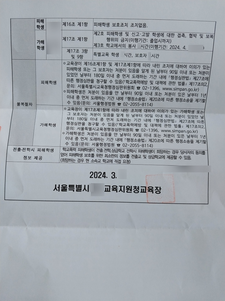 569117217cd739a1e941951d5175edeb_1769490502_9122.jpg 569117217cd739a1e941951d5175edeb_1769490502_9122.jpg