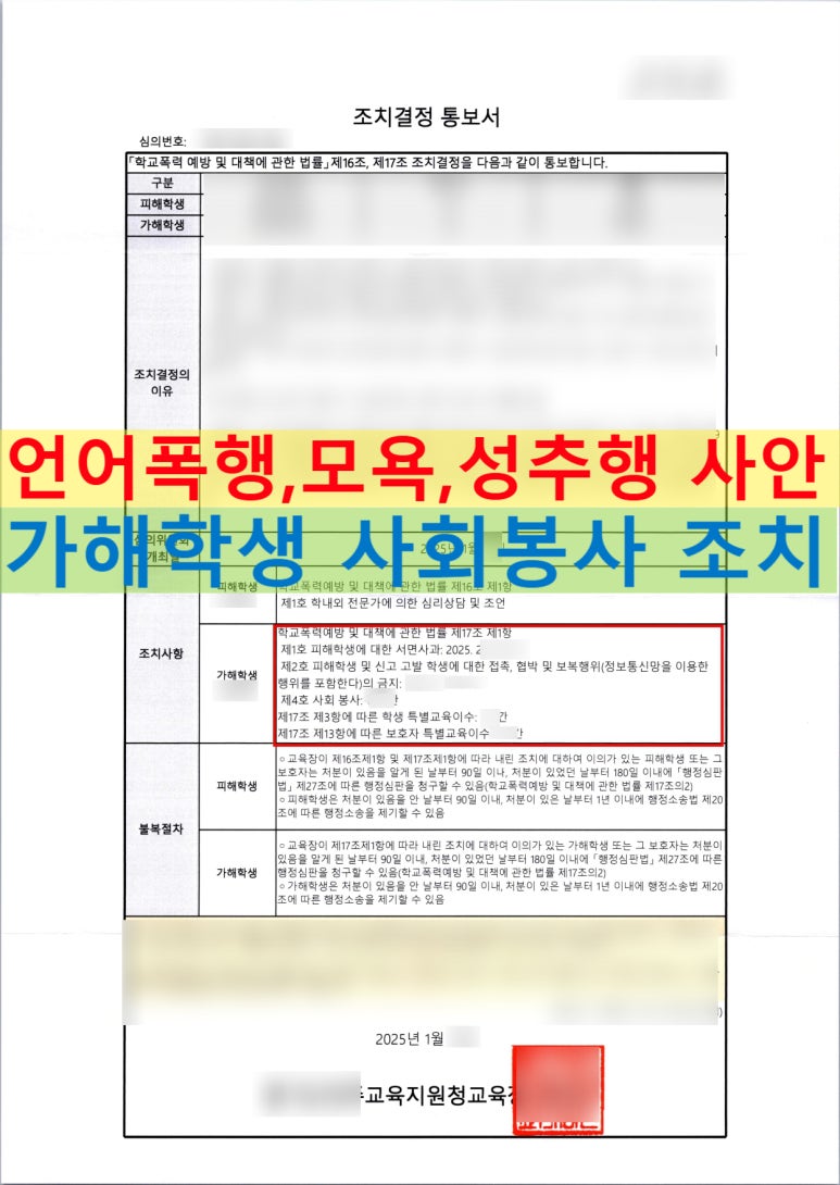 7bd98bafe24dcb2b0ddcfd477cd107ba_1769562896_519.jpg 7bd98bafe24dcb2b0ddcfd477cd107ba_1769562896_519.jpg