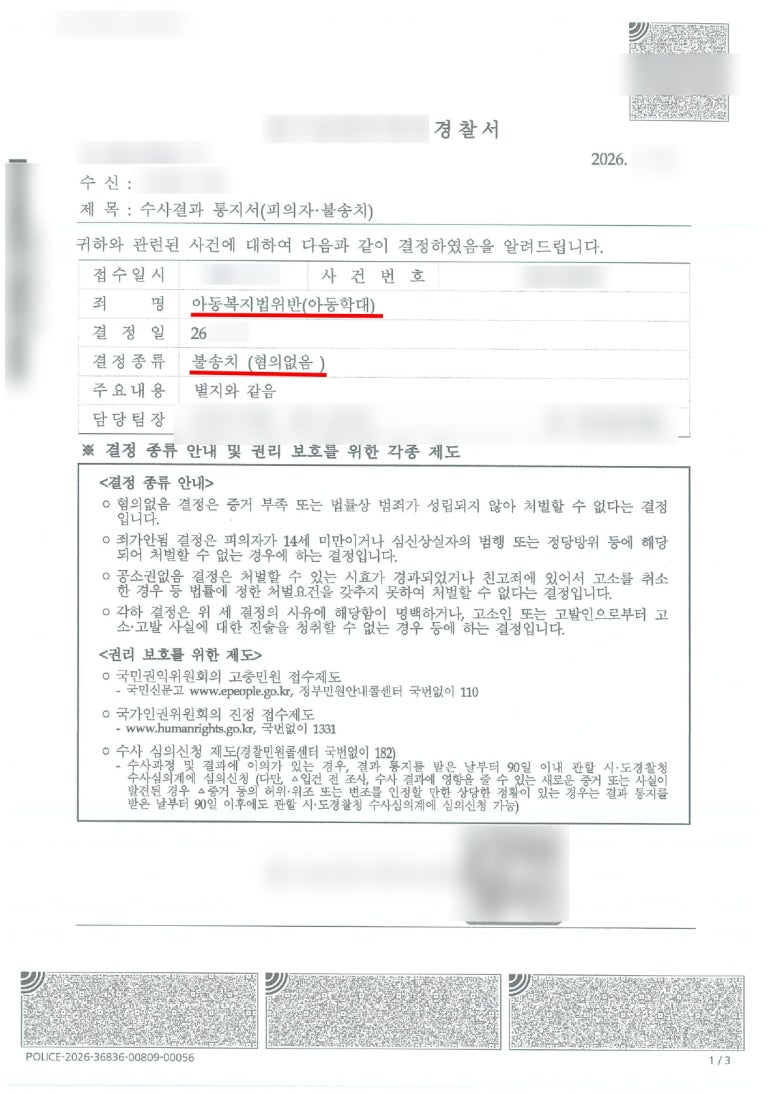 7bd98bafe24dcb2b0ddcfd477cd107ba_1769581289_9134.jpg 7bd98bafe24dcb2b0ddcfd477cd107ba_1769581289_9134.jpg