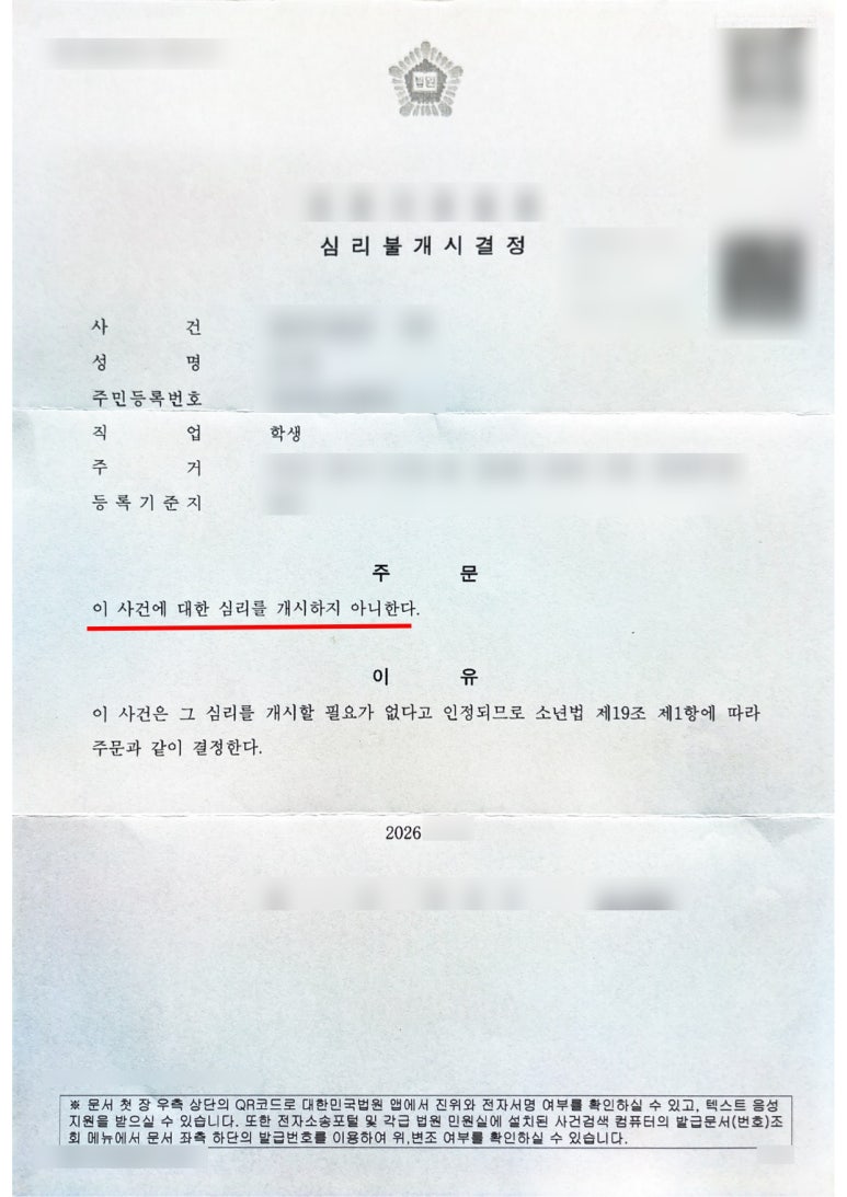 a1b351d05e5d9eeb9c7020d7b7ec395e_1772611978_041.jpg a1b351d05e5d9eeb9c7020d7b7ec395e_1772611978_041.jpg